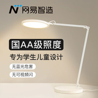 家居升级进行时 篇三十九:居家办公环境升级2.0!16件桌面好物更新升级ing