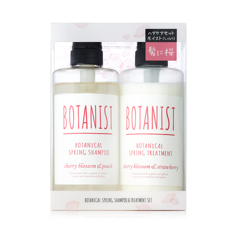 BOTANIST 植物性春季樱花洗护套装（洗发水490ml+护发素490ml）