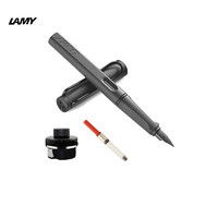 LAMY 凌美 狩獵者系列 F尖時尚鋼筆 磨砂黑+吸墨器+黑色墨水