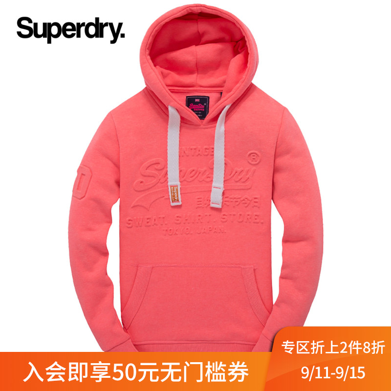 Superdry 极度干燥 SG20014SP 女士连帽卫衣