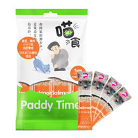 Paddy Time 最宠 宠物猫条 三文鱼 10g*4包