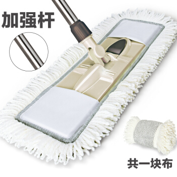 aige 爱格 加大平板拖把  48cm