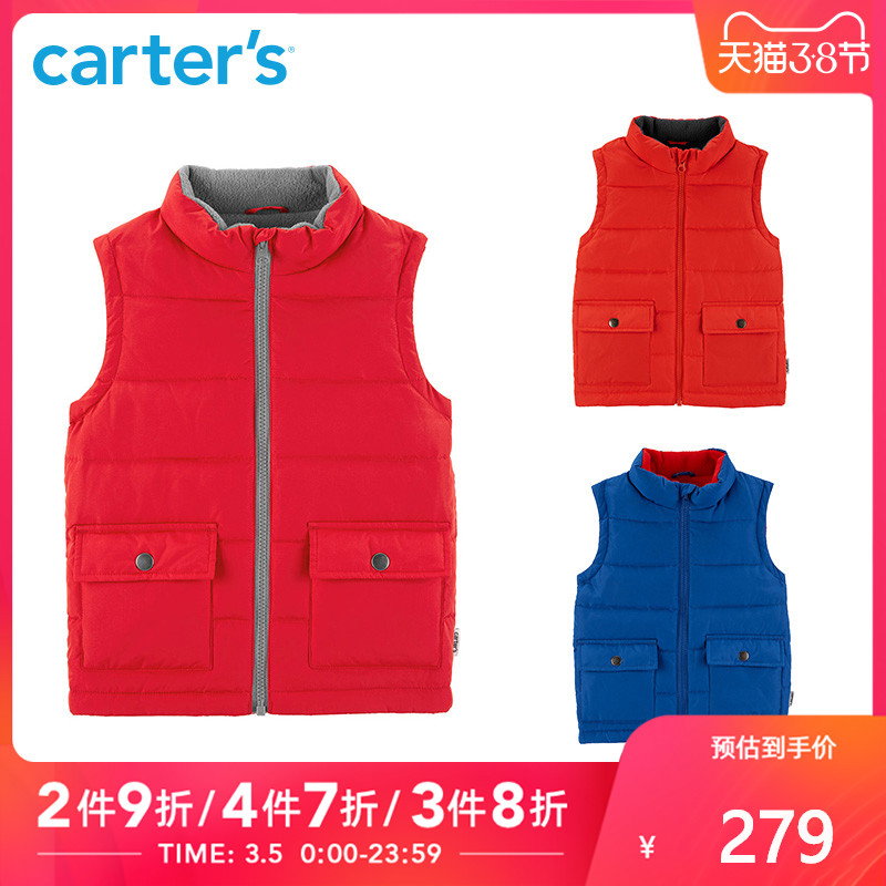 Carter's 儿童羽绒马甲外套 