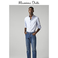 Massimo Dutti 00184064403 男士衬衫