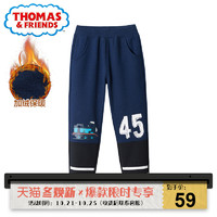 Thomas & Friends 托马斯&朋友 男童运动裤