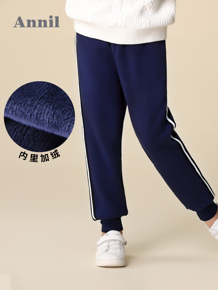 安奈儿 儿童加绒长裤