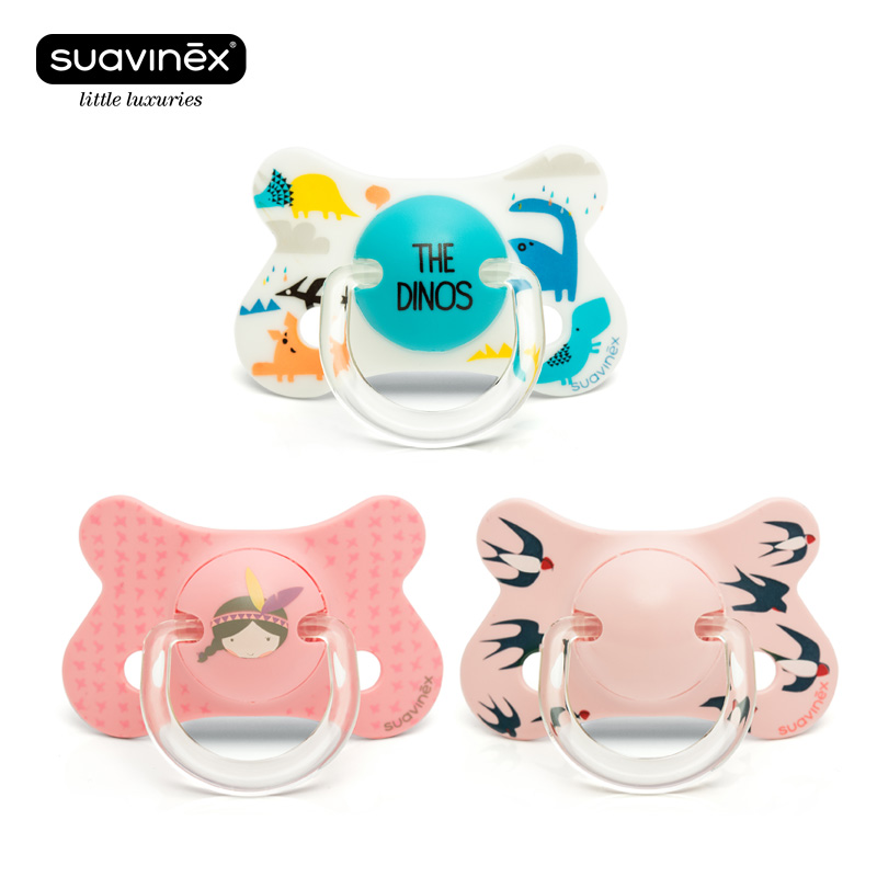 suavinex 苏维妮 Fus拇指安睡型安抚奶嘴（+4个月）
