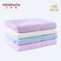 Minimoto 小米米 用品竹纤维宝宝大毛巾被洗澡巾新生儿绵柔儿童浴巾抱巾