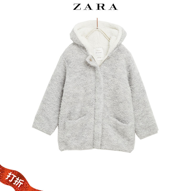 ZARA 01869700809 女童抓绒大衣外套