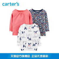 Carter's 儿童上衣三件套