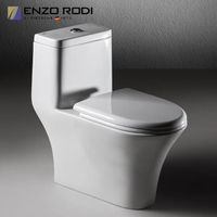 ENZO RODI 贝朗安住 ERC21143W-4 一体式普通坐便器