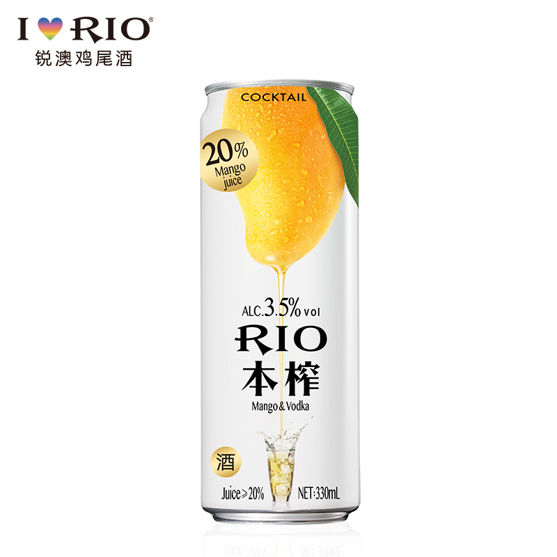 RIO 锐澳 本榨高果汁系列 鸡尾酒 (芒果口味、330ml)