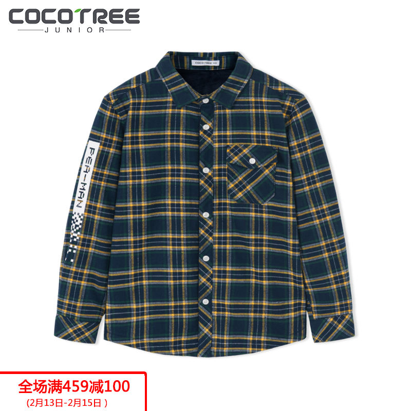 COCTREE 棵棵树 中大童加厚保暖衬衫