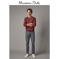 Massimo Dutti  00970303686 男士纹理针织衫