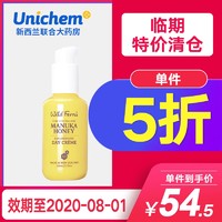 parrs 帕氏 Wild Ferns 麦卢卡蜂蜜日霜 100ml