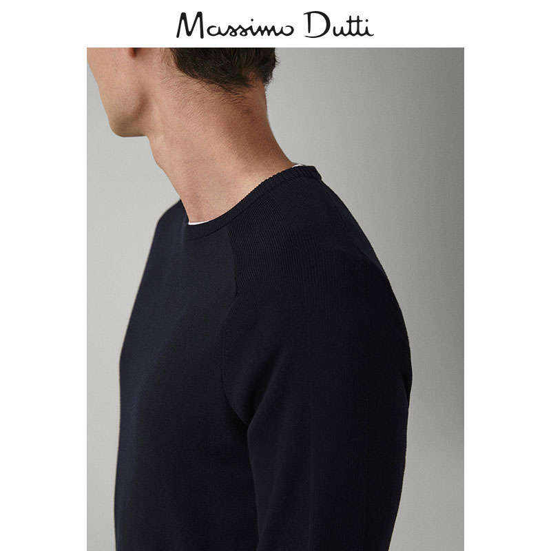 Massimo Dutti  00907301401 撞色袖口设计罗纹针织衫 