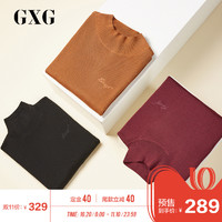  GXG GA110410Gb 男士羊毛混纺针织衫
