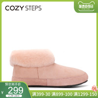COZY STEPS 7D812 女士短靴