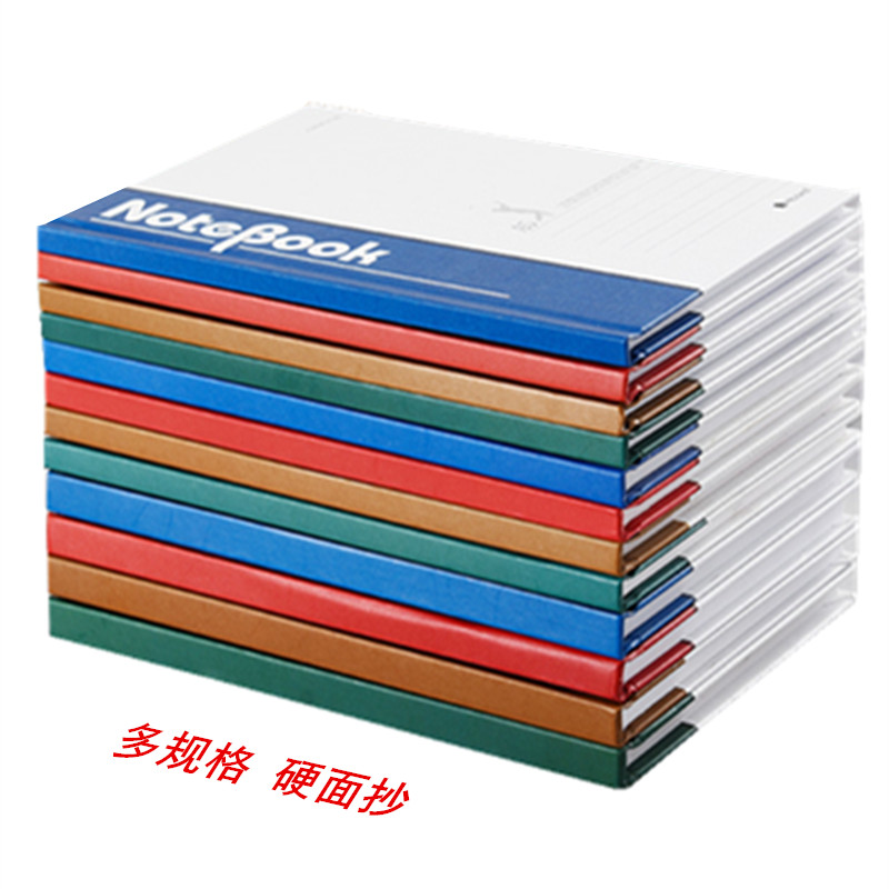 Maxleaf 玛丽 32800 32K硬面笔记本 3本装