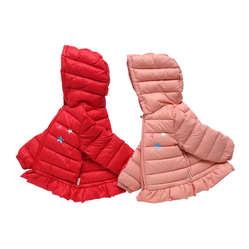 Oissie 奥伊西 宝宝连帽羽绒服