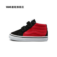 VANS 范斯 |VN0A348JO37/OK3 黑色小童鞋帆布鞋
