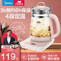【建议收藏】万字百图,百科全书级的桌面好物推荐清单!