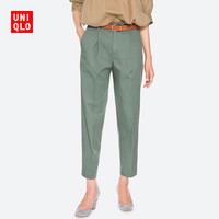 UNIQLO 优衣库 409138 女士九分裤