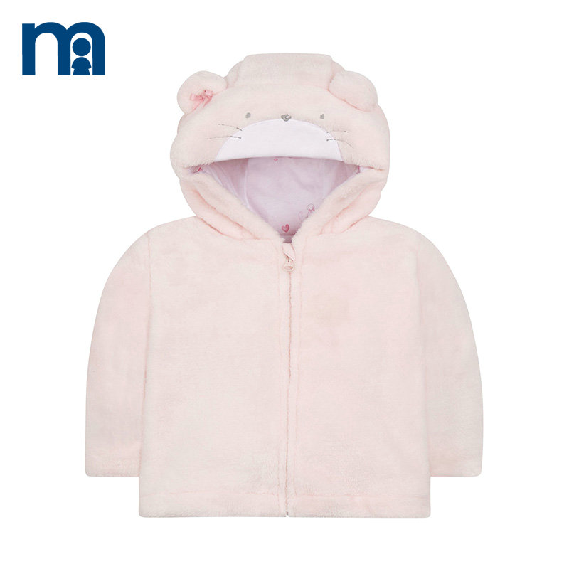 mothercare 女婴连帽保暖上衣