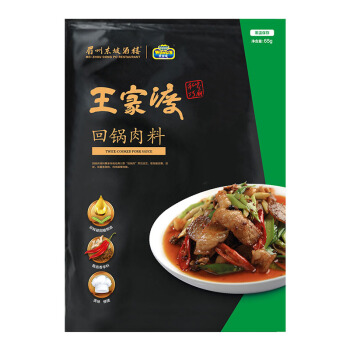 WONG'S 王家渡 回锅肉料 65g