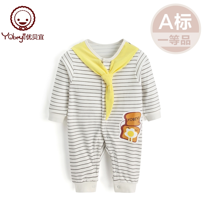 优贝宜 婴儿连体衣 新生儿衣服纯棉哈衣