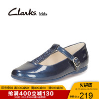 Clarks 其乐 两色可选时尚女童小皮鞋