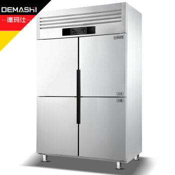 DEMASHI 德玛仕 BCD-900A 商用四门冰柜  900L