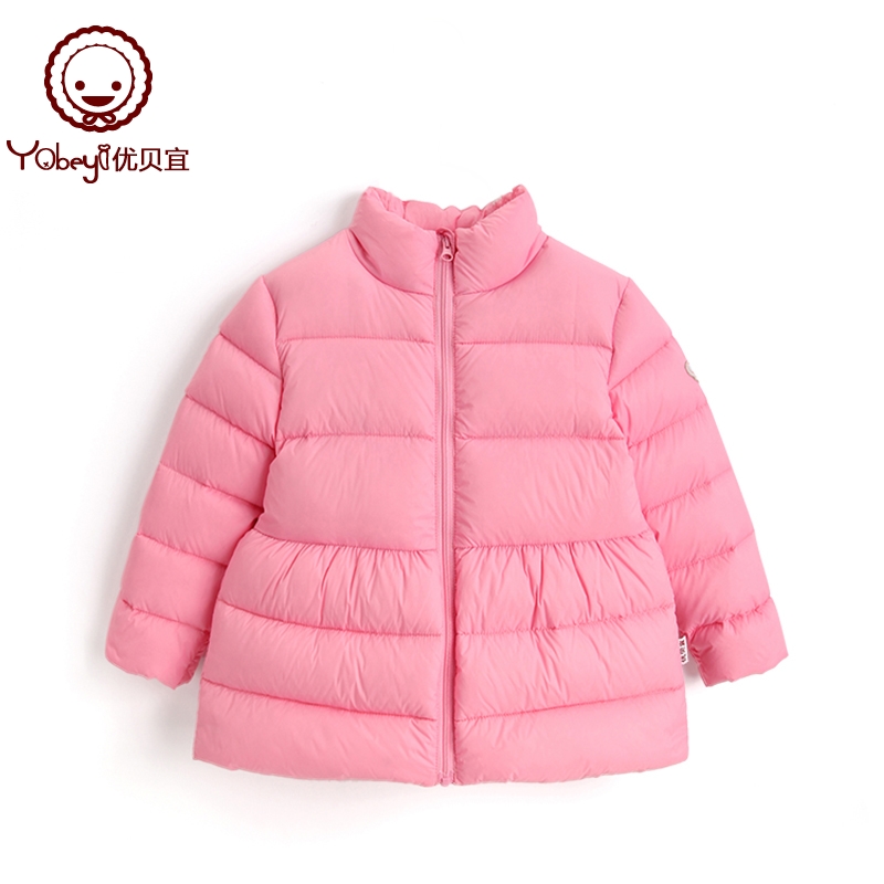 Yobeyi 优贝宜 女童纯色羽绒服外套