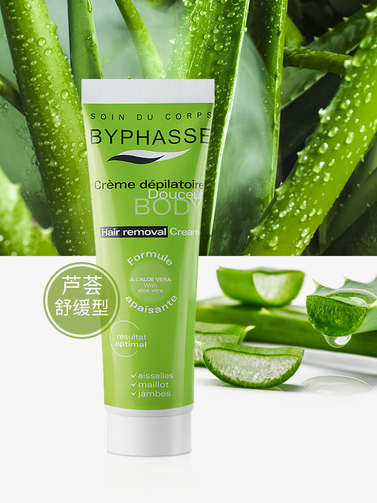 BYPHASSE 蓓昂斯 脱毛膏 118g