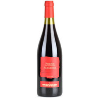Marenco Piemonte Albarossa  玛伦可 阿巴罗莎干红葡萄酒 750ml