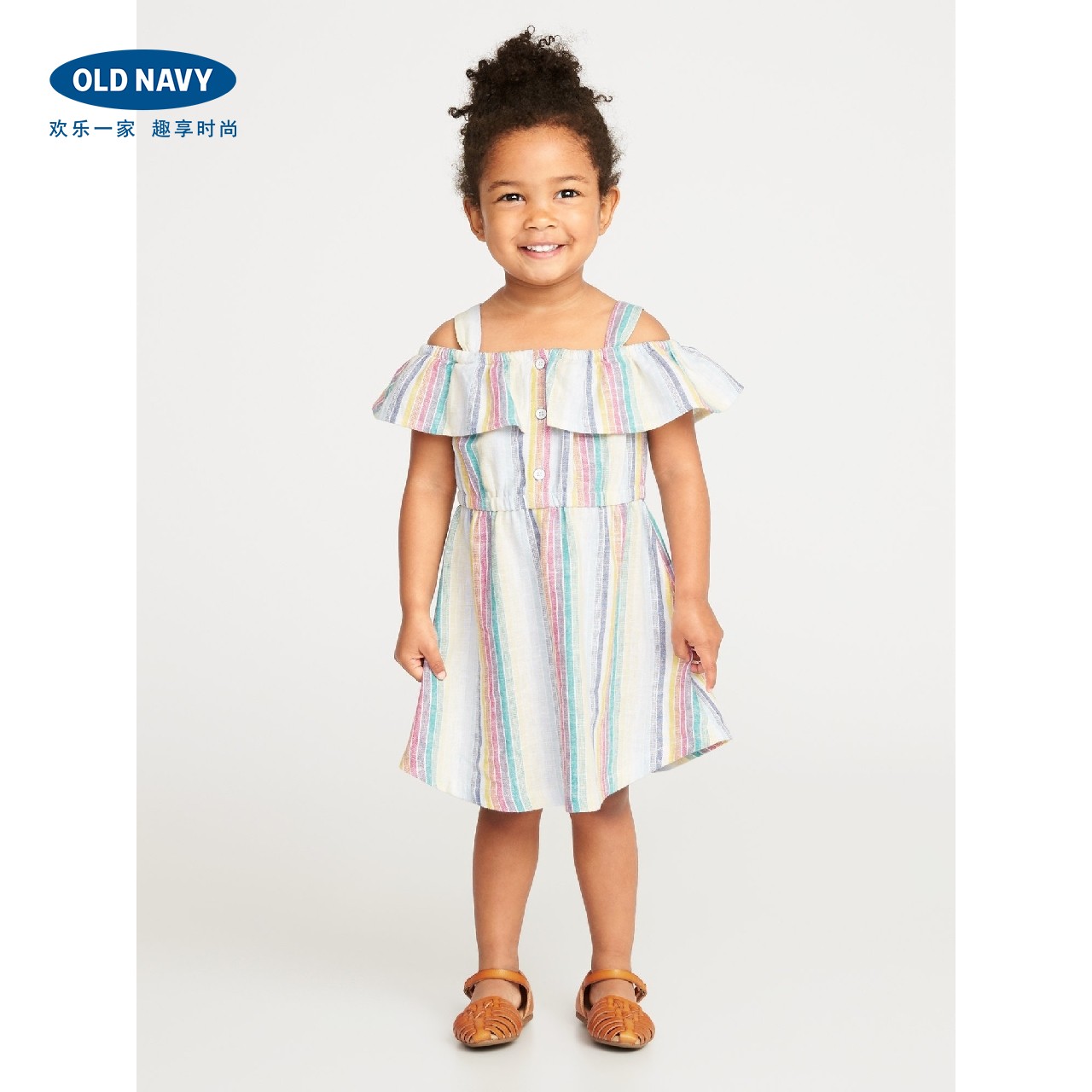 Old Navy 218514  女幼童亚麻混纺一字领连衣裙