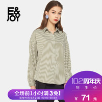 E&joy 8A0814018 女士条纹衬衫