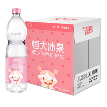 恒大冰泉 EVERGRANDE SPRING 低钠天然矿泉水 1L*6瓶