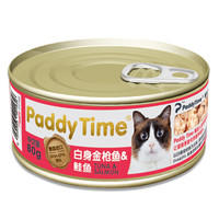 Paddy Time 最宠 宠物猫罐头 金枪鱼+鲑鱼口味 80g
