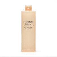 MUJI 无印良品 平衡肌高保湿化妆水 400ml/瓶