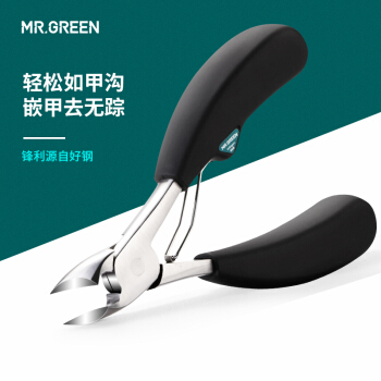 Mr.Green 匠の技 M-1026 硬甲嵌甲指甲刀