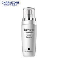 CHARMZONE 婵真 美菁雪润精华液 50ml