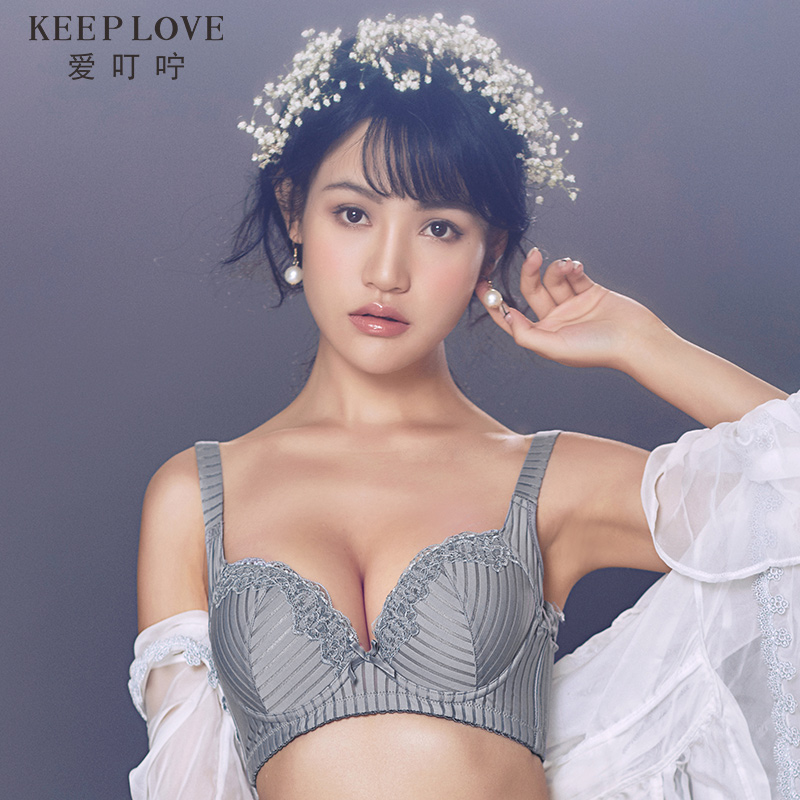 歌瑞尔 KEEP LOVE 爱叮咛 AHB161125 女士文胸