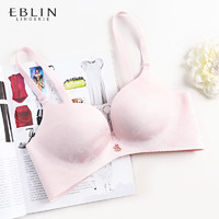 EBLIN  ECBR762G11 女士文胸