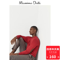  Massimo Dutti 00901220964 男士嵌花针织衫