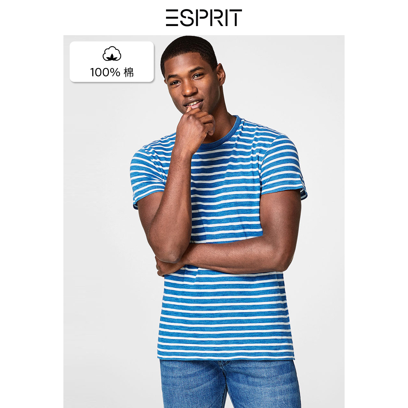 ESPRIT 028EE2K030 男士休闲短袖T恤