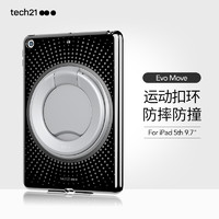  tech21 9.7英寸 iPad 背部环扣保护壳