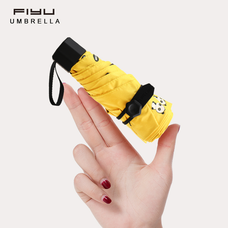  飞誉 FIYU 超轻三折太阳伞 熊猫款