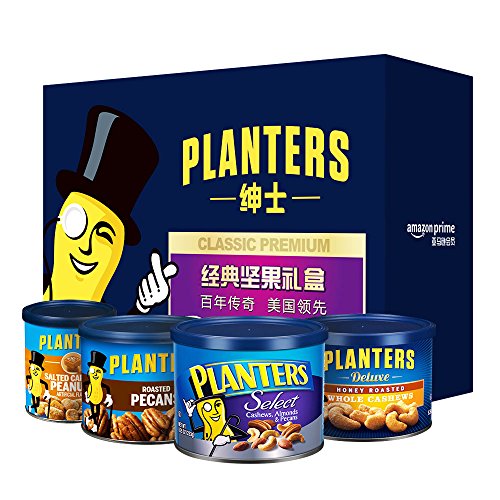 PLANTERS 绅士 精选什锦坚果+碧根果+腰果+花生混合礼盒装 856g