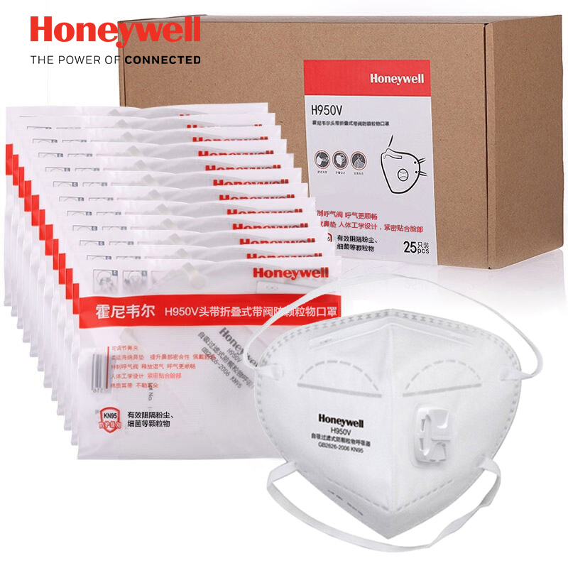 Honeywell 霍尼韦尔 H950系列 KN95  头带耳带无阀口罩 50只